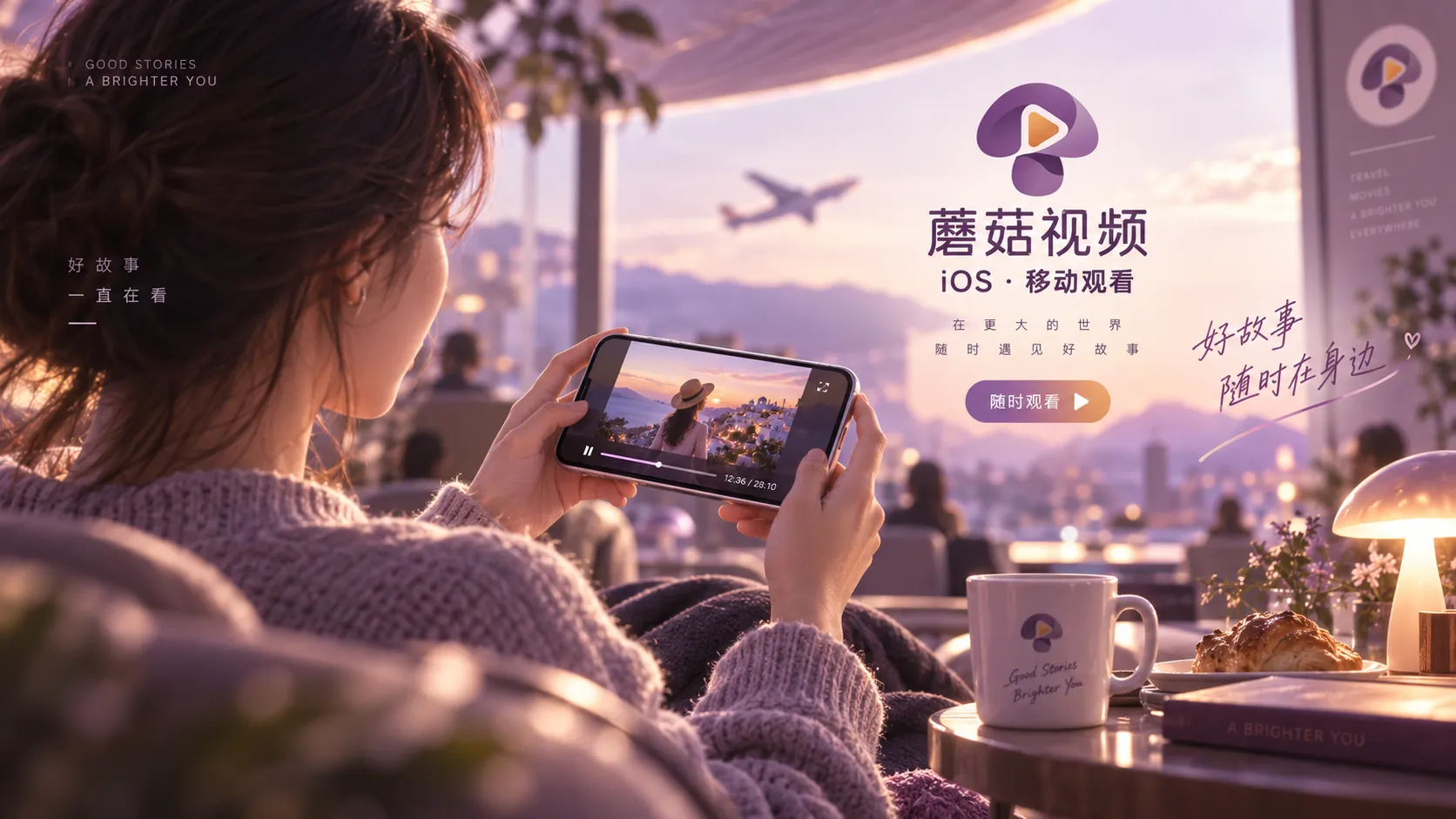 轻喜内容不等于低信息量：看笑点之外的节奏主题配图